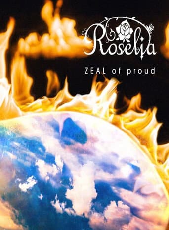 Roselia - Rausch poster