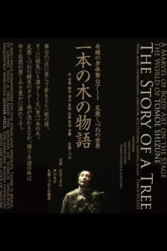 The Story of a Tree poster