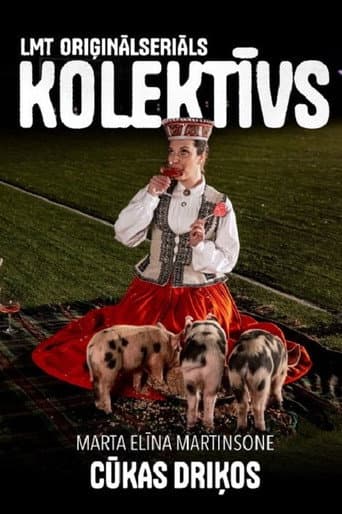 Cūkas driķos poster