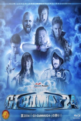 NJPW G1 Climax 24: Day 12 (Final) poster
