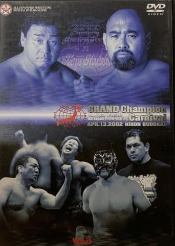 AJPW Grand Champion Carnival 2002 poster