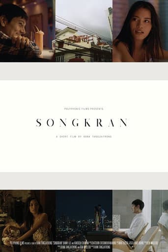 Songkran poster