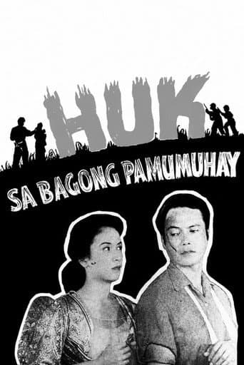 Huk in a New Life poster