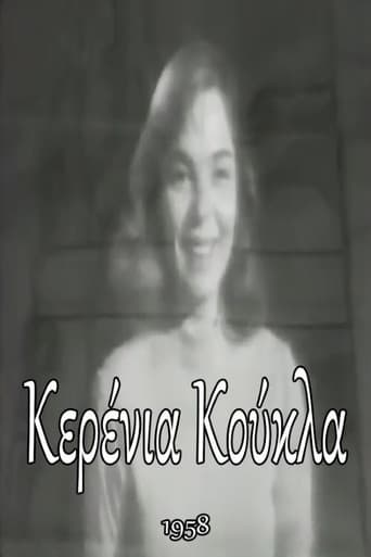 The Waxen Doll poster