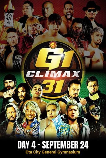 NJPW G1 Climax 31: Day 4 poster
