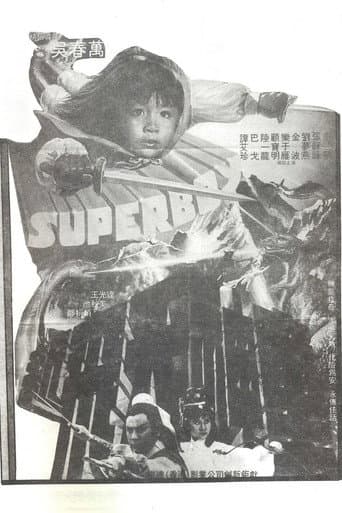 The Young Flying Prodigal poster