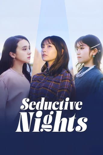 Seductive Nights poster