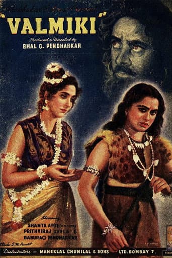 Valmiki poster