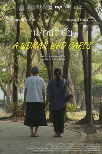A Woman Who Cares poster