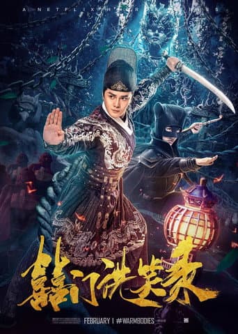 Book of Laughter poster