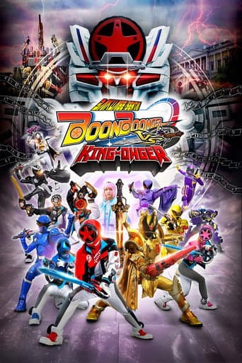 Bakuage Sentai Boonboomger VS King-Ohger poster