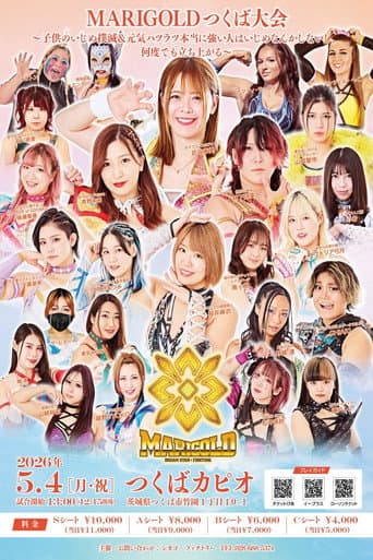 Marigold Shining Attack 2026 ~ Day 2 poster