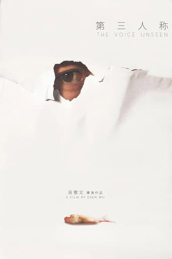 The Voice Unseen poster