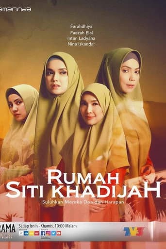 Rumah Siti Khadijah poster