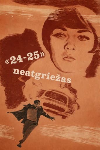 24-25 Doesn't Come Back poster