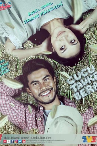 Cucu Tauke Beras poster