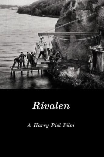Rivals poster