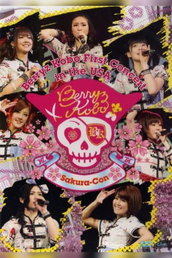 Berryz Kobo First Concert in the USA poster