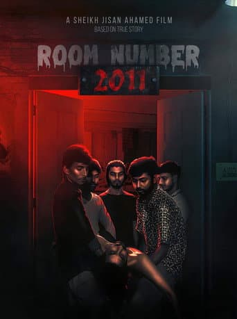Room Number 2011 poster