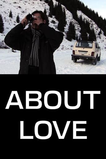 About Love poster