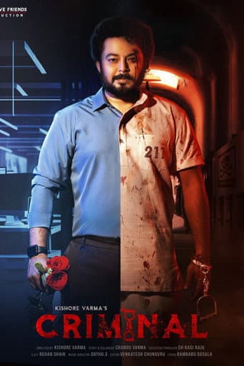 Criminal poster