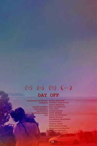 Day Off poster