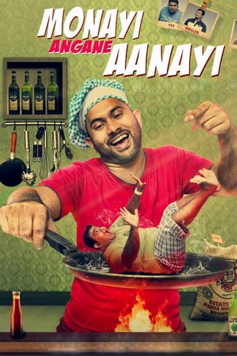 Monayi Angane Aanayi poster