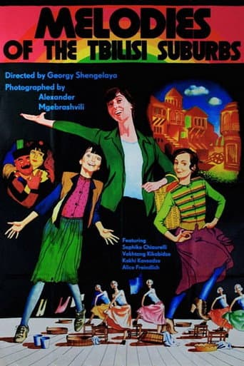 Melodies of the Vera Quarter poster
