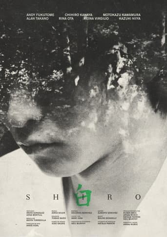 Shiro poster
