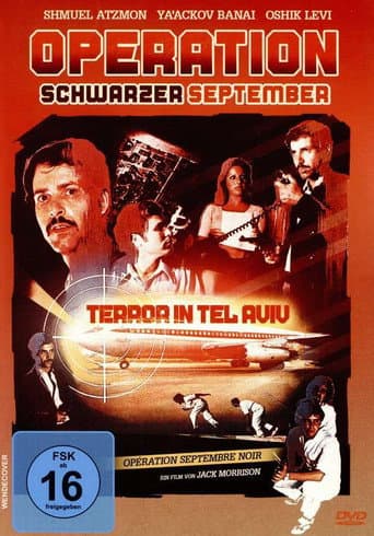 Operation Black September poster