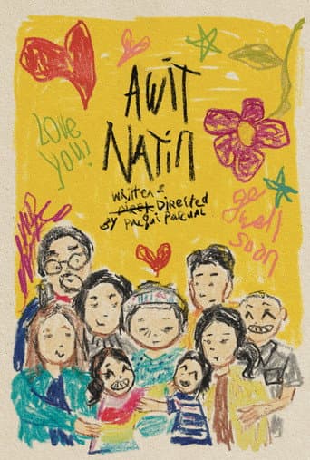 Awit Natin (Our Song) poster