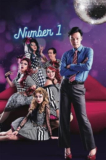 Number 1 poster