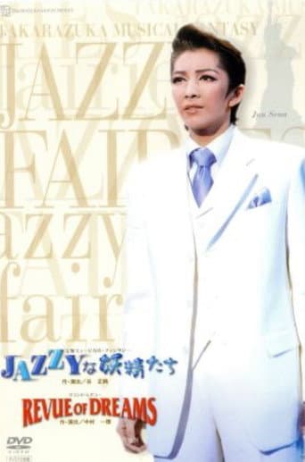 Jazzy Fairies poster