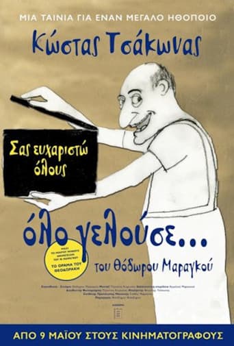 He was All Laughing poster