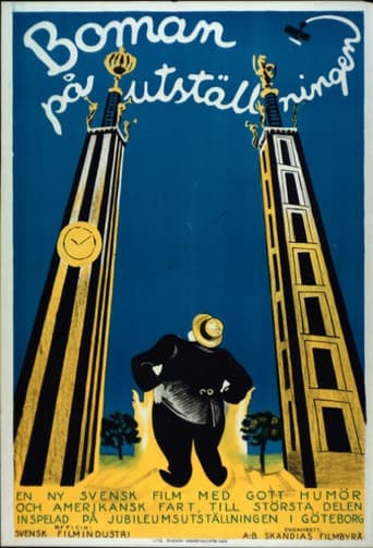 Boman at the Exhibition poster