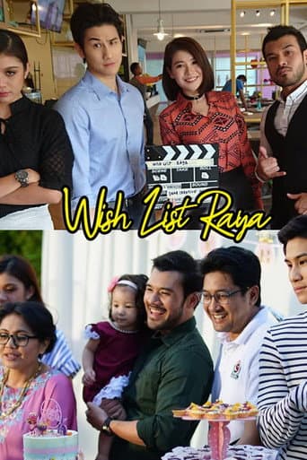 Wish List Raya poster