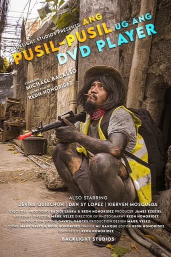 The Toy Gun and The DVD Player poster