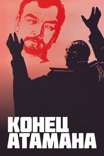 The End of the Ataman poster