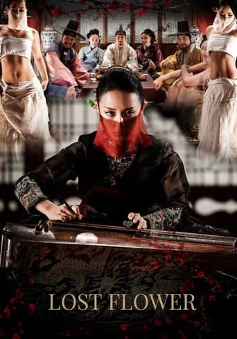 Lost Flower: Eo Woo-dong poster