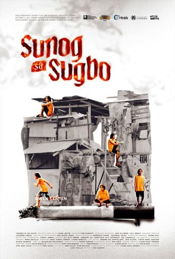 Inferno in the South poster