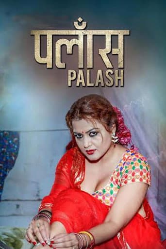 Palash poster