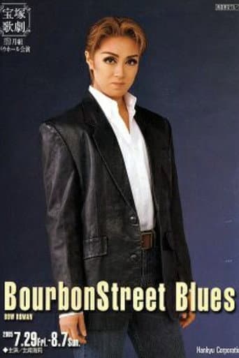 BourbonStreet Blues poster