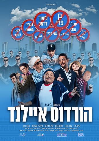 Herod Islands poster