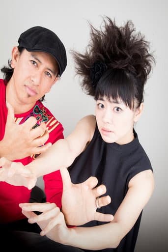 Hiromi & Edmar Castaneda – Live In Montreal poster