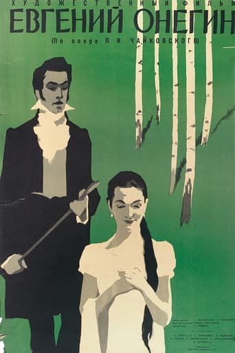 Eugene Onegin poster