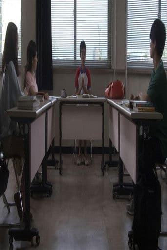 Group Study poster