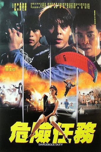 Dangerous Duty poster