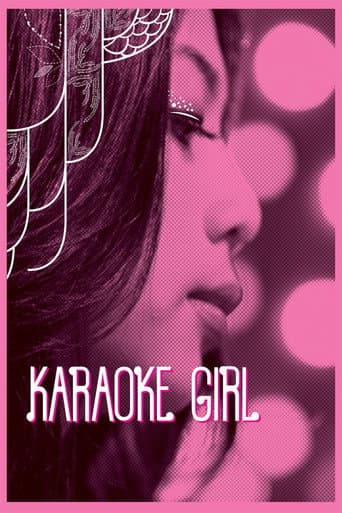 Karaoke Girl poster