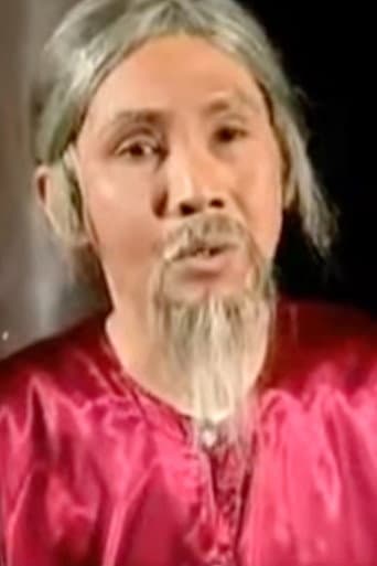 Ngọn Cỏ Gió Đùa poster