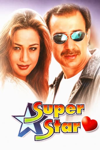 Super Star poster